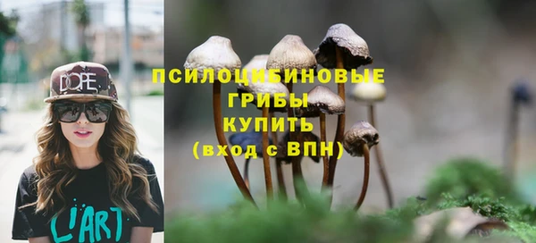 марихуана Нея