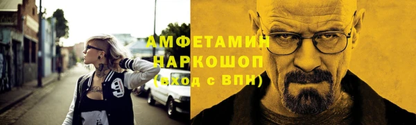 ПСИЛОЦИБИНОВЫЕ ГРИБЫ Ельня