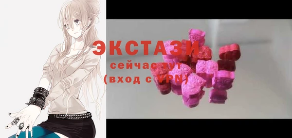 амф Нефтегорск