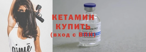 меф VHQ Наволоки