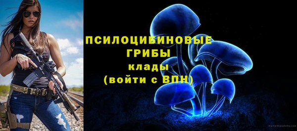 марихуана Нея