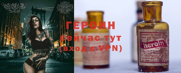 COCAINE Надым